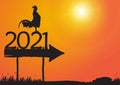 Silhouette of chicken crowing on number 2021 on sunrise background, new year celebration concept vector illustration Royalty Free Stock Photo