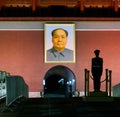 Silhouette of a Chinese soldier standing guard at Tiananmen in Beijing, China