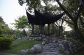 Silhouette Chinese pavilion in public park Royalty Free Stock Photo