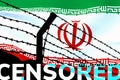 The silhouette of a concrete wall with barbed wire and the inscription-CENSORED against the background of the flag of Iran