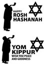 Silhouette icon of Jewish man blowing the Shofar ramâs horn on Rosh Hashanah and Yom Kippur Royalty Free Stock Photo