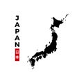 Silhouette of japan island map vector Royalty Free Stock Photo