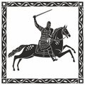 Silhouette of a knight galloping on a horse. Decorative graphics stylization of medieval miniatures