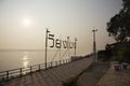 Silhouette landscape riverside and reflection light surface water of Mekhong River and lighting of Sun in morning at Mukdahan on