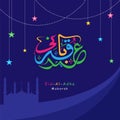 Silhouette of mosque and arabic calligraphy colorful text Eid-Al-Adha Mubarak, hanging stars on blue background. Isalmic festival