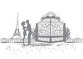 Silhouette of a romantic couple in the park near a street cafe, gazebo with arches.