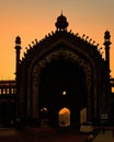 Silhouette - Rumi Gate Royalty Free Stock Photo