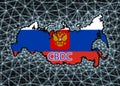 Silhouette of Russia map with the inscription CBDC on a black background with binary code and blockchain grid. Russian state