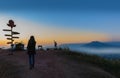 Silhouette sunrise the viewpoint at the mountain in the Phu Pa por at Loei province, Thailand fuji mountain