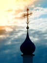 Silhouette of the temple dome during sunset background Royalty Free Stock Photo