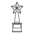 Silhouette trophy star with plate