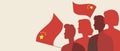 Silhouettes of the Chinese people, copy space template, color vector stock illustration with people with the flag of China as Royalty Free Stock Photo