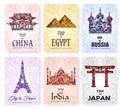 Set of cards with ornamental silhouettes of landmarks.