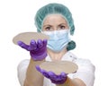 Silicone breast implants. Nurse holding implants. Doctor holding implants. Plastic surgery