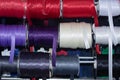 Silk bias tape for sewing on spools Royalty Free Stock Photo