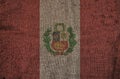 Silk texture flag of Peru