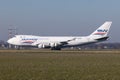 Silkway cargo landing on Schiphol Amsterdam Airport, Boeing 747