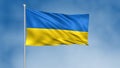 Silky Flag of Ukraine