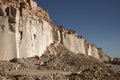 Sillar stone quarry in Arequipa Peru. Royalty Free Stock Photo