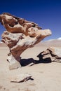 Siloli Desert in Bolivia