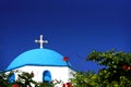 silouette of the dome of a church in Greece with a blue sky Royalty Free Stock Photo