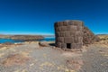 Silustani tombs peruvian Andes Puno Peru Royalty Free Stock Photo