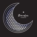 Silver Crescent Moon Mosque Window Ramadan Kareem Greeting card