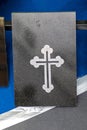 Silver Cross Marble Royalty Free Stock Photo