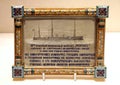 Silver engraving of the cruiser `Rurik` in the Faberge Museum.