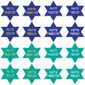 Silver gold happy passover typography on Jewish stars
