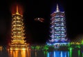 Silver Gold Pagodas Guilin China Moon Royalty Free Stock Photo