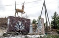 Silver Hoof monument dedicated to the heroes of P.P.Bazhov`s fairy tales