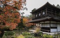 Ginkakuji temple with autumn colors in kyoto, Japan Royalty Free Stock Photo