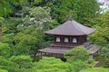 Silver Pavillion in Japanese Zen garden in Kyoto Royalty Free Stock Photo