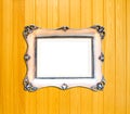 Silver Vintage picture frame on wood background Royalty Free Stock Photo
