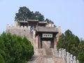 Sima Qian Temple Royalty Free Stock Photo