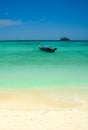 Similan Islands National Park Royalty Free Stock Photo