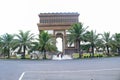 Simpang Lima Gumul Monument or slg