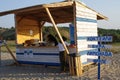 Simple beach bar stand Royalty Free Stock Photo