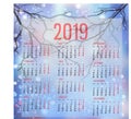 Simple Calendar template for 2019. Week starts from Monday.