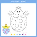 Cute Easter egg with little chick for coloring book