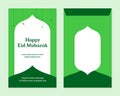 Simple eid al fitr mubarak money template design. Front and back side islam holiday celebration illustration