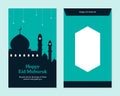 Simple eid al fitr mubarak money template design with mosque silhouette background. Front and back side islam holiday celebration