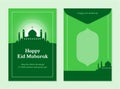 Simple eid al fitr mubarak money vector with mosque illustration silhouette background. Front and back side islam holiday