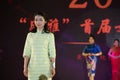 Simple but elegant-Female cheongsam show