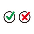 Set of simple flat check box icon vector Royalty Free Stock Photo