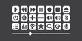 simple flat pixel art set of white media player icons for audio or video on black background Royalty Free Stock Photo