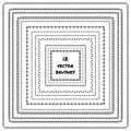 Simple geometric doodle vector brushes