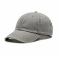 Simple gray baseball cap with adjustable strap Royalty Free Stock Photo