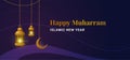 Simple happy muharram mounth islamic new hijri year banner design. Hanging traditional lantern lamp on the wavy shape abstract